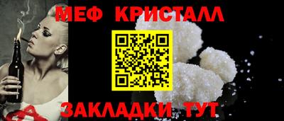марихуана Кингисепп