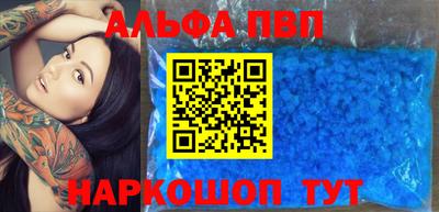 каннабис Кимры
