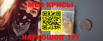 марихуана Кингисепп