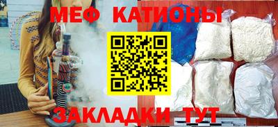 спиды Комсомольск-на-Амуре
