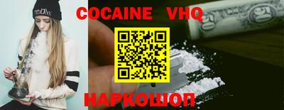 каннабис Кимры