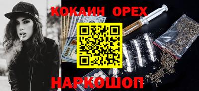 каннабис Кимры