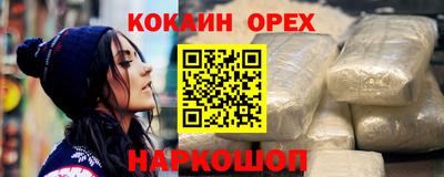 mdma Кинель