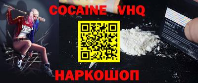 каннабис Кимры