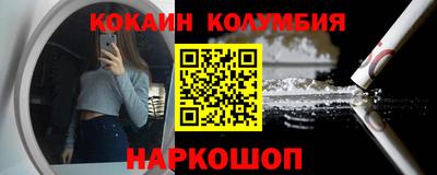 каннабис Кимры
