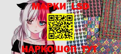 каннабис Кимры