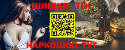 каннабис Кимры