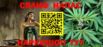 mdma Кинель
