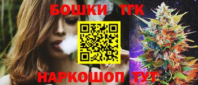 марихуана Кингисепп