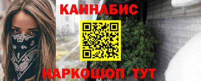 mdma Кинель