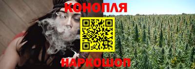 стафф Конаково