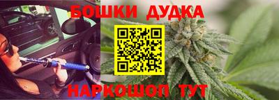 mdma Кинель