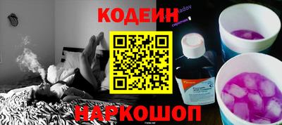 mdma Кинель