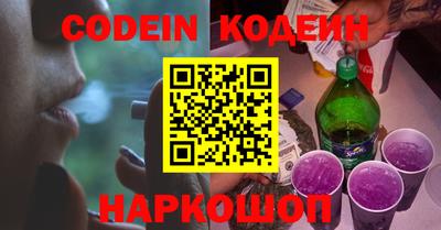 каннабис Кимры