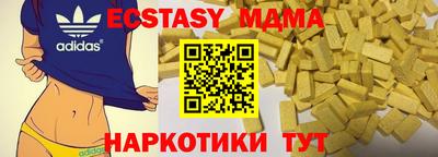 jwh Брянск