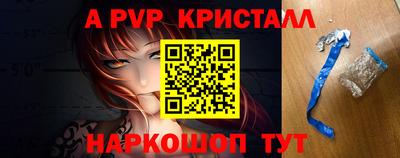 марихуана Кингисепп