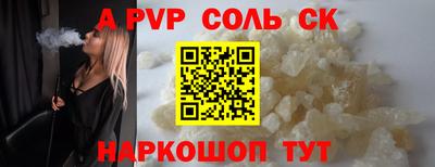 каннабис Кимры