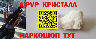 не бодяженный Боровичи