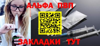 mdma Кинель