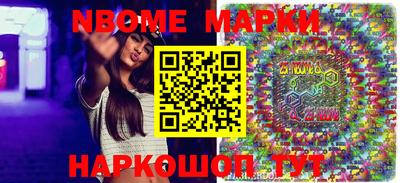 марихуана Кингисепп