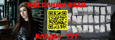 марихуана Кингисепп