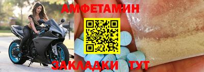 mdma Кинель