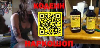 mdma Кинель