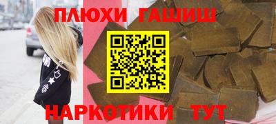 mdma Кинель