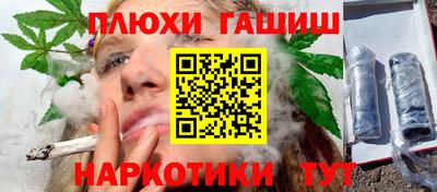 Альфа ПВП Коммунар