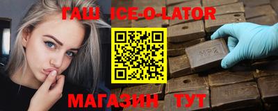 mdma Кинель