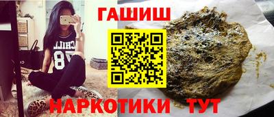 стафф Конаково