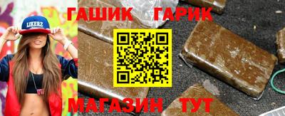 марихуана Кингисепп