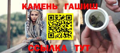каннабис Кимры