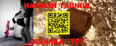 Альфа ПВП Коммунар