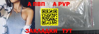 mdma Кинель