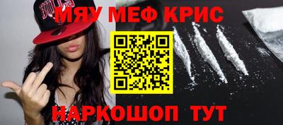 mdma Кинель